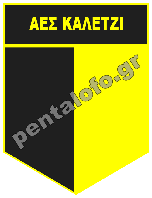 ΑΕΣ ΚΑΛΕΤΖΙ
