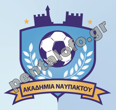 ΑΘΛΗΤΙΚΗ ΑΚΑΔΗΜΙΑ ΝΑΥΠΑΚΤΟΥ