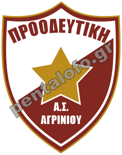 ΠΡΟΟΔΕΥΤΙΚΗ ΑΓΡΙΝΙΟΥ